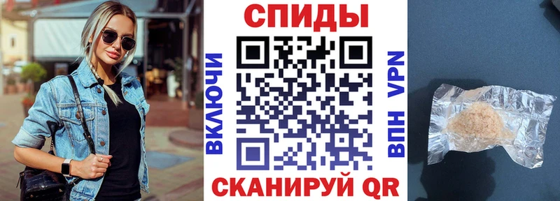Амфетамин Premium  Новоаннинский 
