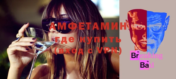 МДПВ Новодвинск