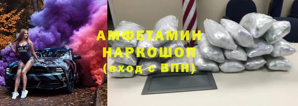 a pvp Новозыбков