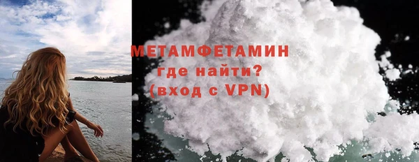 a pvp Новозыбков