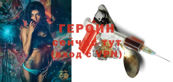 a pvp Новозыбков