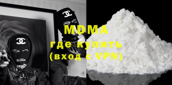 a pvp Новозыбков