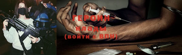 МДПВ Новодвинск