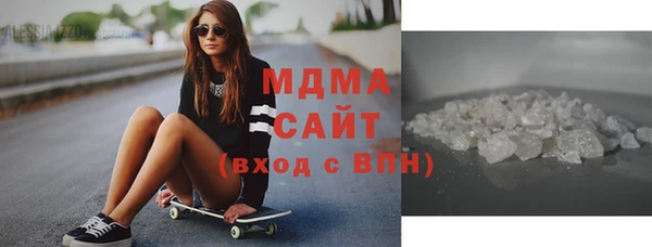 МДПВ Новодвинск
