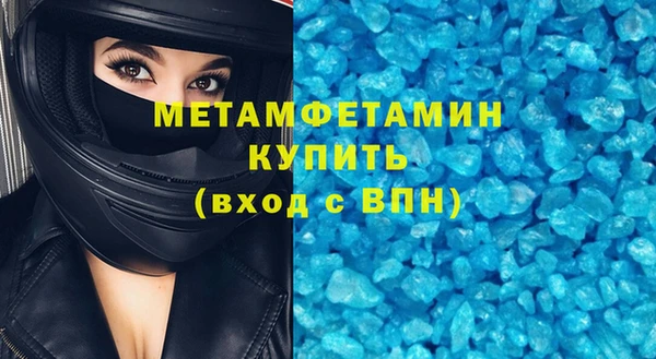 МДПВ Новодвинск