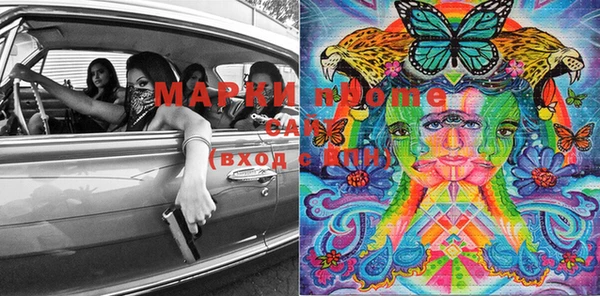 прущая мука Нея