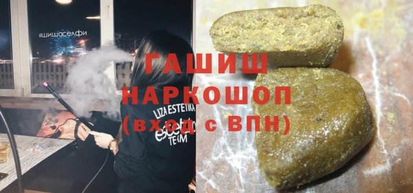a pvp Новозыбков
