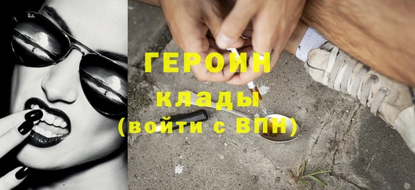 a pvp Новозыбков
