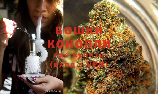 apvp Нефтегорск