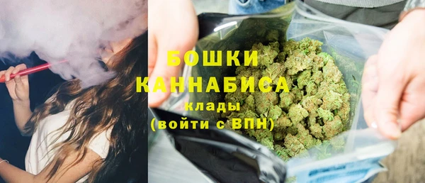 МДПВ Новодвинск