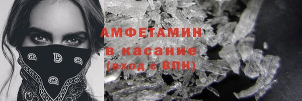 МДПВ Новодвинск