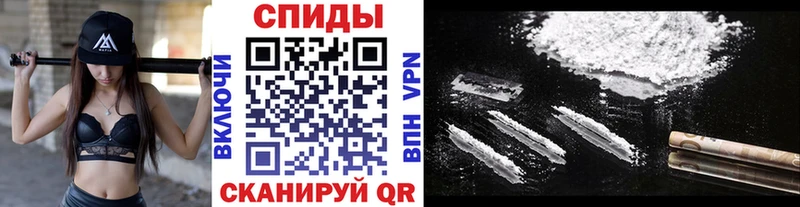 Первитин Декстрометамфетамин 99.9%  Новоаннинский 