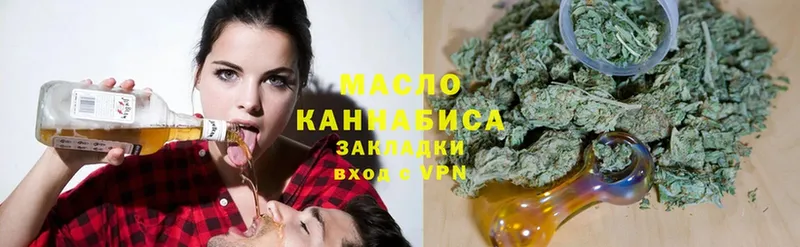 закладка  MEGA ТОР  ТГК THC oil  Новоаннинский 