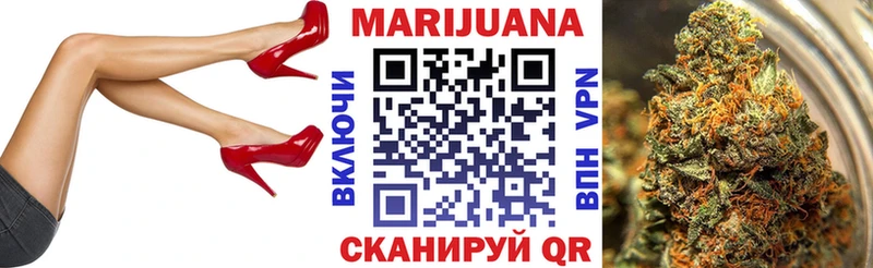 Канабис OG Kush  Новоаннинский 